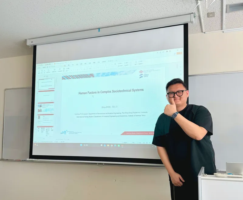 香港からの交換留学生を迎え、ヒューマンファクターの研究発表を行いました！